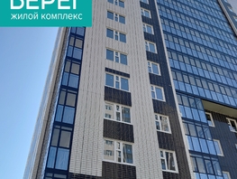 Продается 2-комнатная квартира ЖК КБС. Берег, дом 5 строение 1, 52.1  м², 6050000 рублей