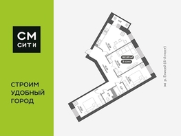 Продается 3-комнатная квартира ЖК Академгородок, дом 7, 93.6  м², 13900000 рублей