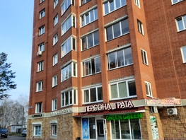 Продается 3-комнатная квартира Свободный пр-кт, 98  м², 12000000 рублей