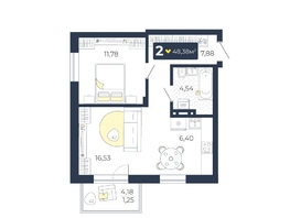 Продается 2-комнатная квартира ЖК Живём, Квартал 6.1, дом 1, 48.38  м², 5273420 рублей