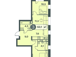 Продается 3-комнатная квартира ЖК Три Клёна, дом 1, 63.1  м², 8329200 рублей