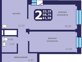 Продается 2-комнатная квартира ЖК Звездный, 61.58  м², 8240000 рублей