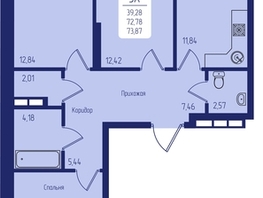 Продается 3-комнатная квартира Свободный пр-кт, 73.1  м², 9400000 рублей