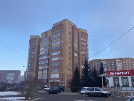 Продается 3-комнатная квартира Авиаторов ул, 81.2  м², 11700000 рублей