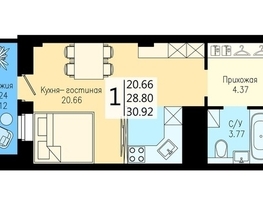 Продается 1-комнатная квартира ЖК На Дудинской, дом 5, 30.92  м², 4900000 рублей