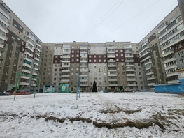 Продается 4-комнатная квартира Ястынская ул, 151  м², 13000000 рублей