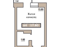 Продается Студия ЖК Симфония, 17.8  м², 2990400 рублей