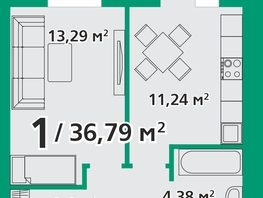 Продается 1-комнатная квартира Пархоменко ул, 37.1  м², 4524308 рублей