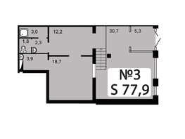 Сдается Офис ЖК Домино, дом 1, 77.9  м², 77900 рублей