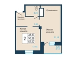 Продается 2-комнатная квартира ЖК Светлогорский, II очередь, 52.52  м², 8080000 рублей