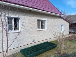Продается Дом Смородиновая, 93 м², участок 10 сот., 6300000 рублей