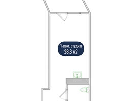 Продается Студия ЖК Суриков, дом 1, 28.8  м², 5880000 рублей