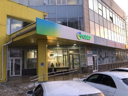 Продается Офис Партизана Железняка ул, 249.7  м², 40246000 рублей