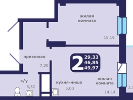 Продается 2-комнатная квартира ЖК Звездный, 49.97  м², 6260000 рублей