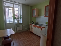 Продается 1-комнатная квартира Молокова ул, 36.7 м², 5450000 рублей