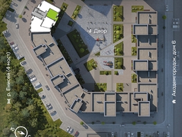Продается 1-комнатная квартира ЖК Академгородок, дом 7, 41.2 м², 6950000 рублей