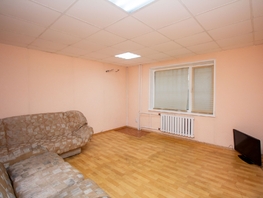 Продается 2-комнатная квартира Парижской Коммуны ул, 55.1 м², 5900000 рублей