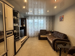 Продается 3-комнатная квартира Алеши Тимошенкова ул, 59 м², 5800000 рублей