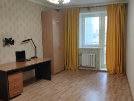Снять однокомнатную квартиру Вильского ул, 54 м², 26000 рублей