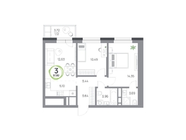Продается 3-комнатная квартира ЖК Юдинский, дом 1.4, 57.82 м², 7320012 рублей