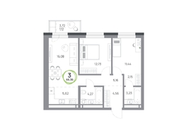 Продается 3-комнатная квартира ЖК Юдинский, дом 1.4, 66.36 м², 8155644 рублей