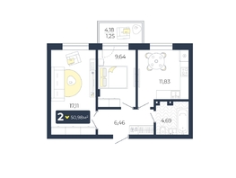 Продается 2-комнатная квартира ЖК Живём, Квартал 6.2, дом 1, 50.98 м², 5301920 рублей