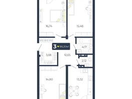 Продается 3-комнатная квартира ЖК Живём, Квартал 6.2, дом 2, 86.3  м², 8681780 рублей