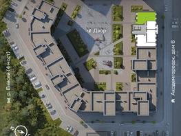 Продается 4-комнатная квартира ЖК Академгородок, дом 7, 106.2 м², 16000000 рублей