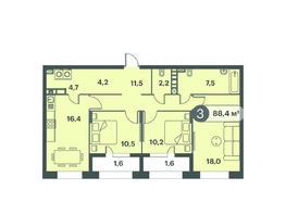 Продается 3-комнатная квартира ЖК Три Клёна, дом 1, 88.4 м², 10784800 рублей