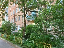 Продается 3-комнатная квартира Киренского ул, 56.6 м², 4900000 рублей