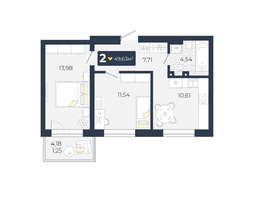 Продается 2-комнатная квартира ЖК Живём, Квартал 6.2, дом 1, 49.63 м², 5300484 рублей