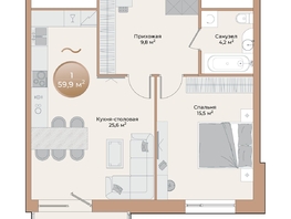 Продается 1-комнатная квартира ЖК Небо над Енисеем, корпус 2, 56.5 м², 9605000 рублей