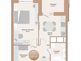 Продается 1-комнатная квартира ЖК Небо над Енисеем, 41  м²