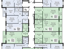 Продается 2-комнатная квартира ЖК Три слона, дом 1, 58.1 м², 6050000 рублей