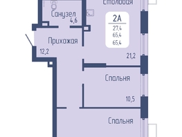Продается 2-комнатная квартира ЖК Univers (Универс), 3 квартал, 65.4 м², 9090600 рублей