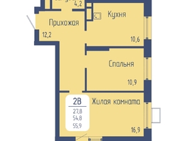 Продается 2-комнатная квартира ЖК Univers (Универс), 3 квартал, 55.9 м², 8971950 рублей
