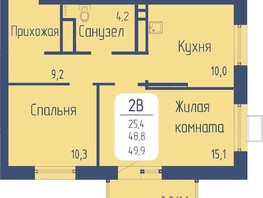 Продается 2-комнатная квартира ЖК Univers (Универс), 3 квартал, 49.9 м², 7969030 рублей