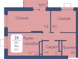 Продается 2-комнатная квартира ЖК Univers (Универс), 3 квартал, 57.7 м², 9030050 рублей