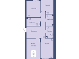 Продается 3-комнатная квартира ЖК Univers (Универс), 3 квартал, 91.6 м², 12457600 рублей