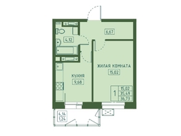 Продается 1-комнатная квартира ЖК Univers (Универс), 4 квартал, 36.73 м², 6244100 рублей