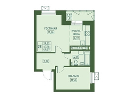 Продается 2-комнатная квартира ЖК Univers (Универс), 4 квартал, 49.07 м², 8243760 рублей