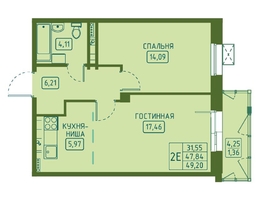 Продается 2-комнатная квартира ЖК Univers (Универс), 4 квартал, 49.2 м², 8019600 рублей
