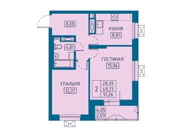Продается 2-комнатная квартира ЖК Univers (Универс), 5 квартал, 51.26 м², 9329320 рублей