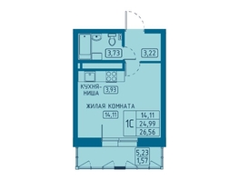 Продается Студия ЖК Univers (Универс), 5 квартал, 26.56 м², 5365120 рублей