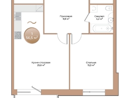 Продается 1-комнатная квартира ЖК Небо над Енисеем, 56.5 м², 9774500 рублей