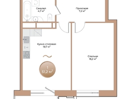 Продается 1-комнатная квартира ЖК Небо над Енисеем, 51.2 м², 8857600 рублей
