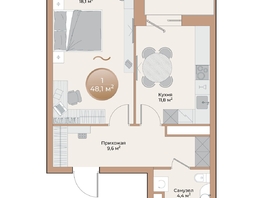 Продается 1-комнатная квартира ЖК Небо над Енисеем, 46 м², 7820000 рублей