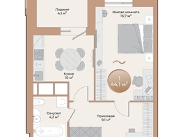 Продается 1-комнатная квартира ЖК Небо над Енисеем, 42.1 м², 7830600 рублей