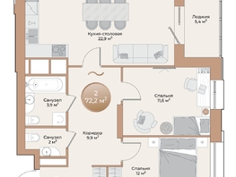 Продается 2-комнатная квартира ЖК Небо над Енисеем, 69.5 м², 10842000 рублей