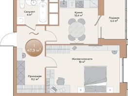 Продается 1-комнатная квартира ЖК Небо над Енисеем, 45.7 м², 9734100 рублей